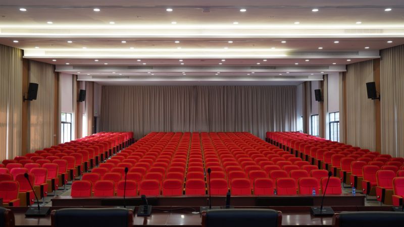 浦江县黄宅镇政府