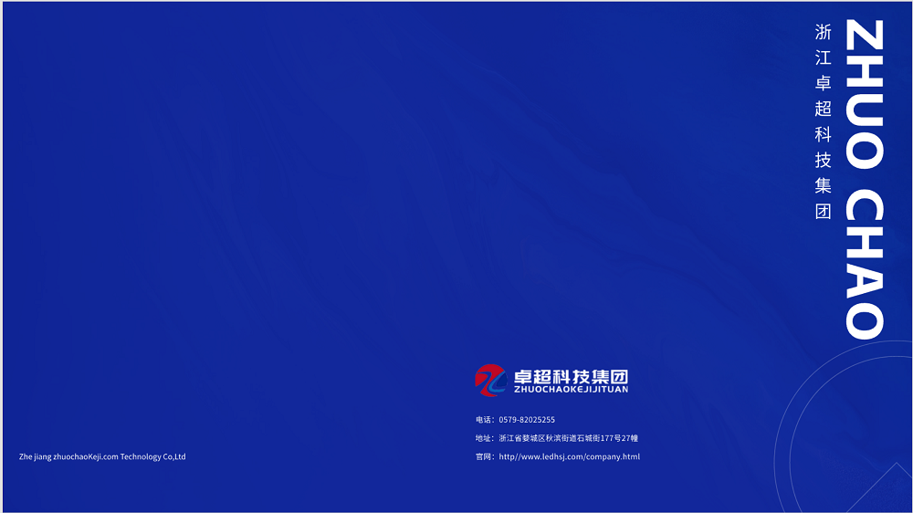 微信图片_20250619145019